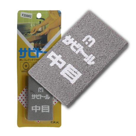 Sanding Rubber - 3 different grits