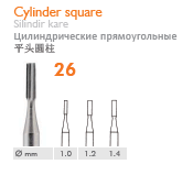 Bur - Cylinder Square - Meisinger - fig.26